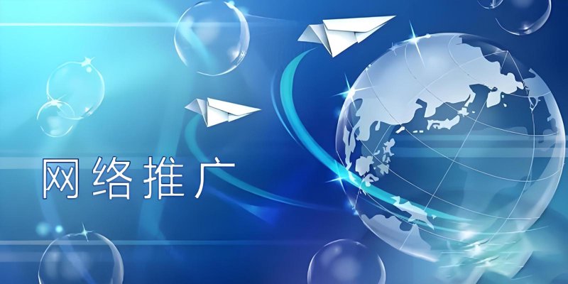 电商运营托管:让专业为您的生意护航