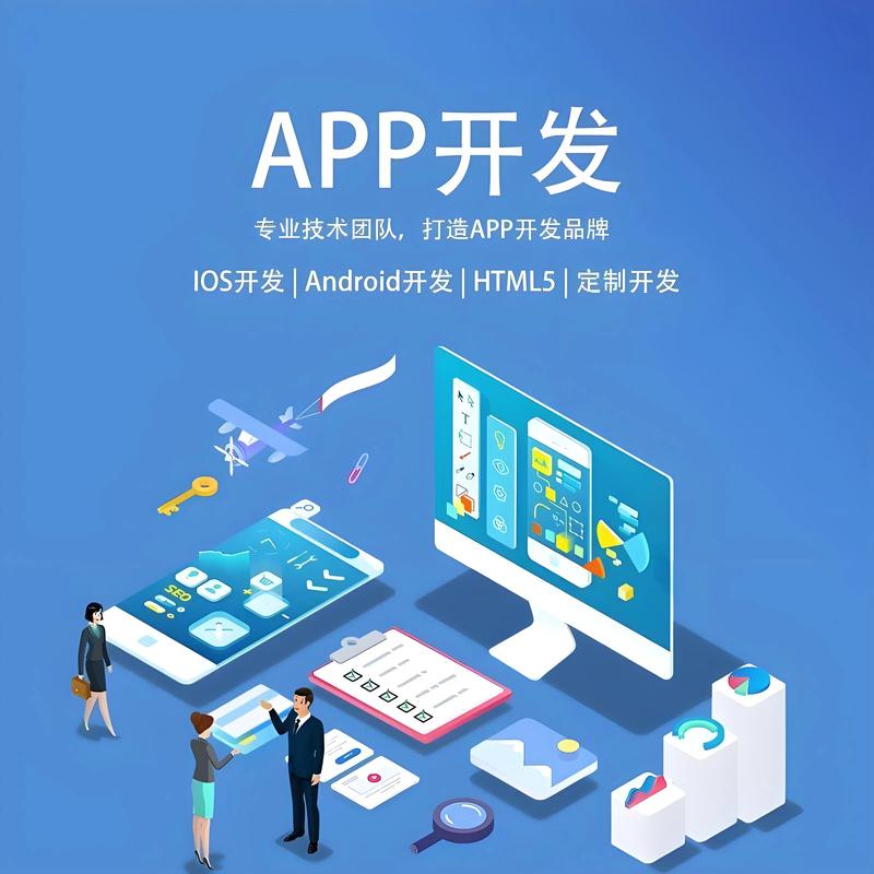电商运营托管：新时代的品牌助飞器